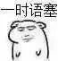 离婚出轨分手,离婚出轨热搜