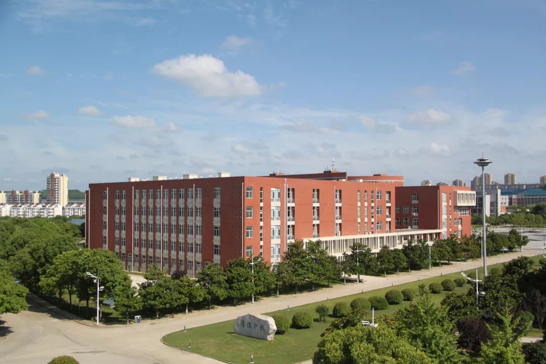 石河子大学机械电气工程学院,广州大学机械与电气工程学院