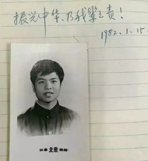 今天，为中国*产党共**打个广告