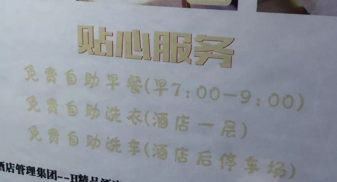 下沉市场真的有商机吗,下沉市场有什么思路