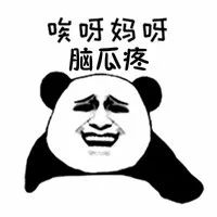 为什么药要低温保存,各种常见药的副作用