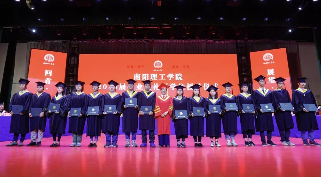 再见了我的大学央视纪录片,再见了我的大学诗朗诵