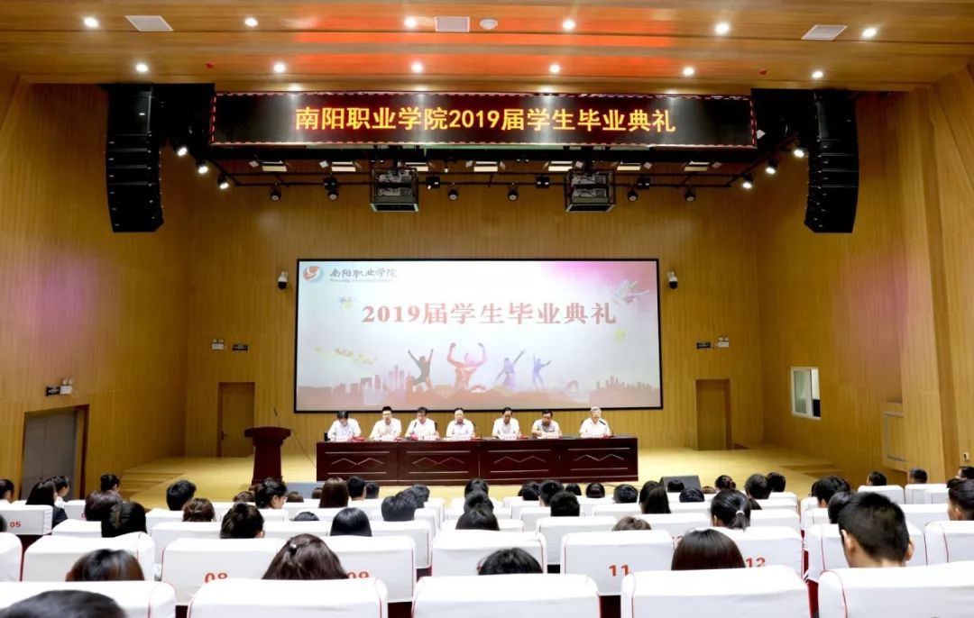 再见了我的大学央视纪录片,再见了我的大学诗朗诵
