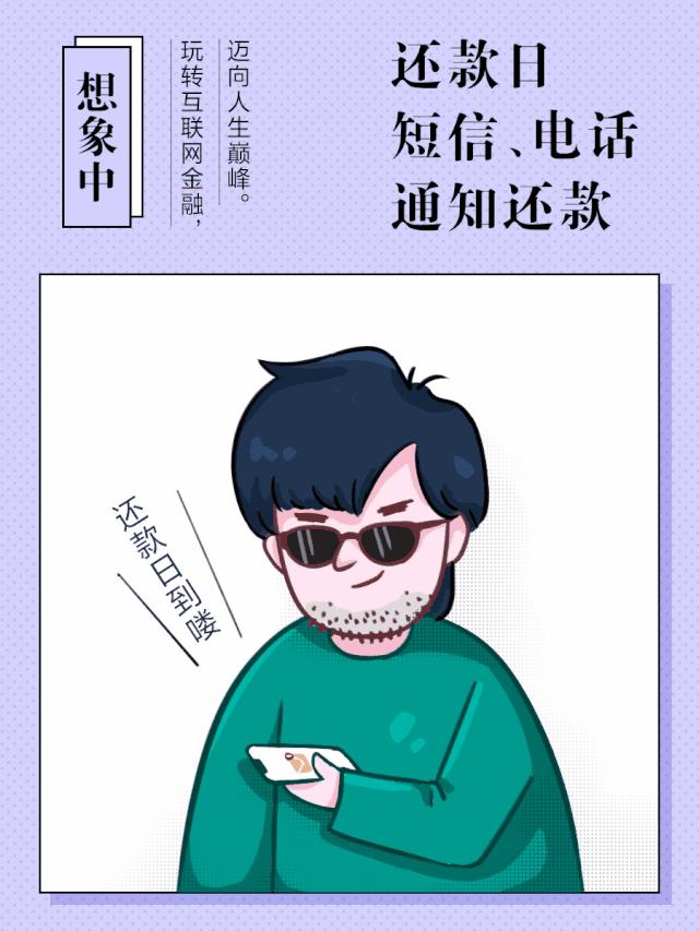 海宁人警惕！为了3000块！17岁少女竟被男友胁迫干这种事