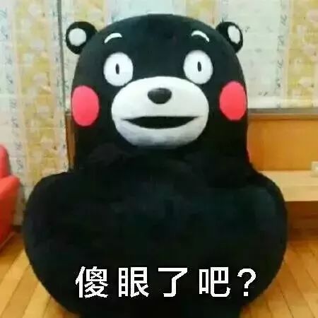 代购找代购，男子花2万多元买了一大包纸巾……