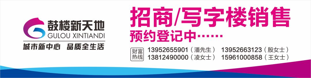 泰兴市杀人案判决结果,泰兴判刑名单