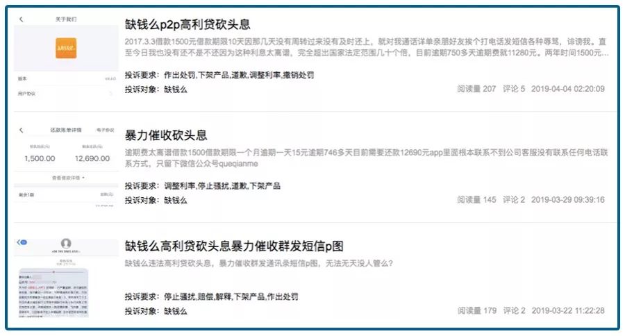 原来马云所谓的新零售是这么玩的,马云曝新零售的本质其实就十个字
