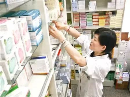 医院药品收藏,建议收藏医生秘方
