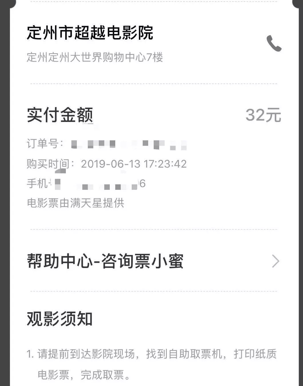 <html>
<head><title>502BadGateway</title></head>
<body>
<center><h1>502BadGateway</h1></center>
<hr><center>nginx</center>
</body>
</html>
<!--apaddingtodisableMSIEandChromefriendlyerrorpage-->
<!--apaddingtodisableMSIEandChromefriendlyerrorpage-->
<!--apaddingtodisableMSIEandChromefriendlyerrorpage-->
<!--apaddingtodisableMSIEandChromefriendlyerrorpage-->
<!--apaddingtodisableMSIEandChromefriendlyerrorpage-->
<!--apaddingtodisableMSIEandChromefriendlyerrorpage-->
