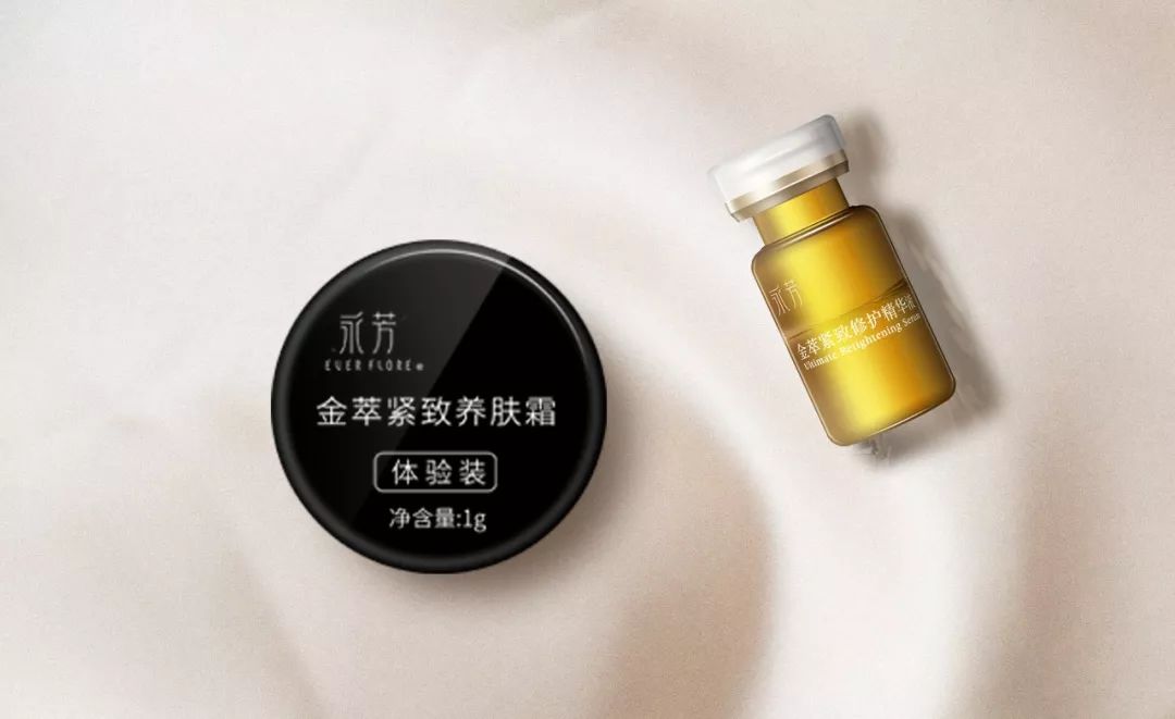 老牌国货珍珠霜,老牌子的珍珠霜真的很好用