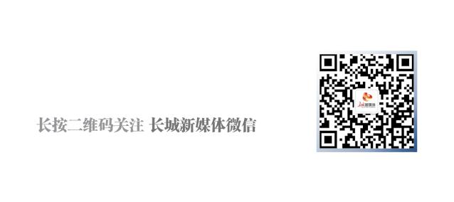 河北一二三年级开学时间最新通知,河北沧州教育局通知开学时间最新