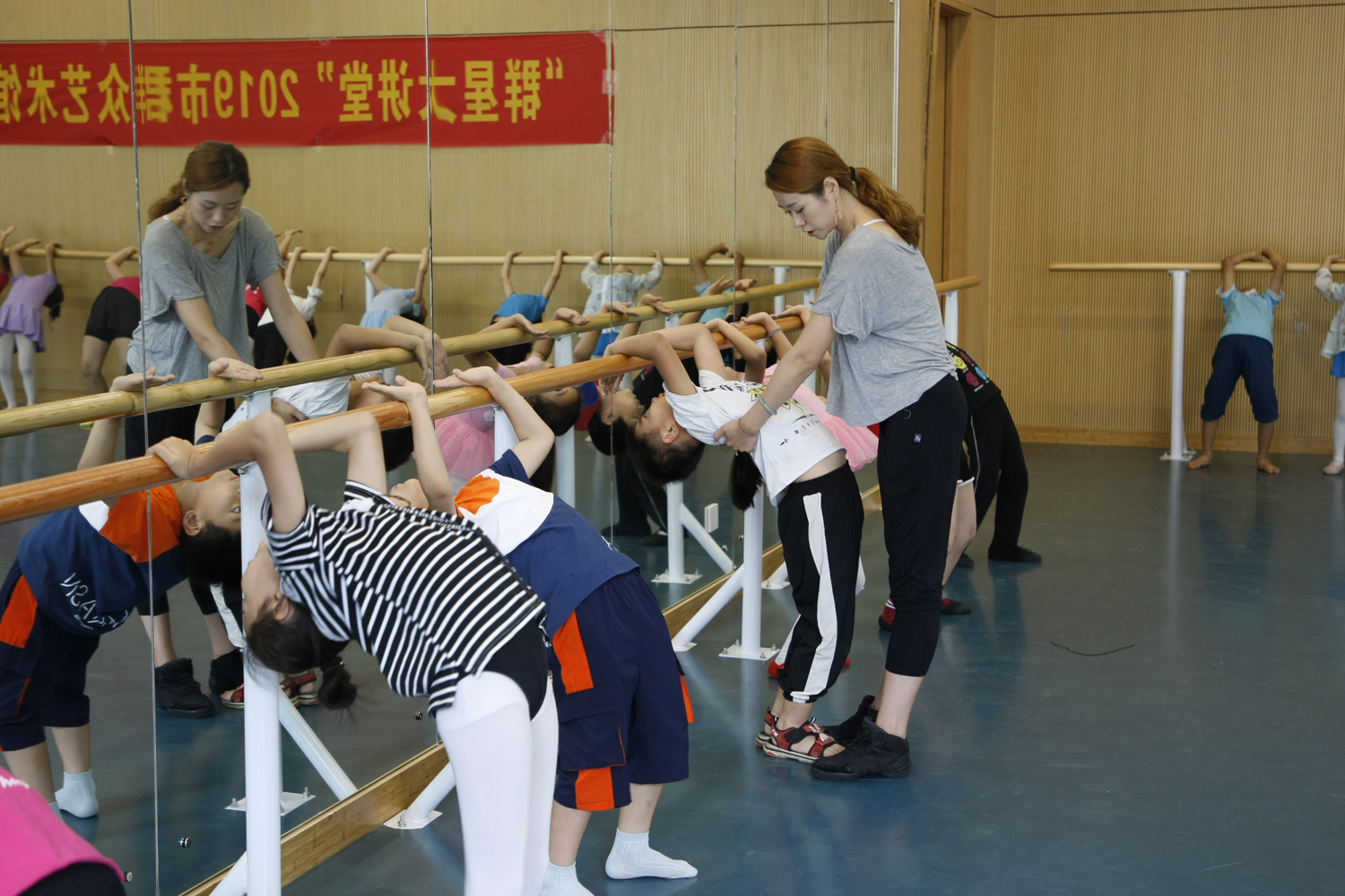 市群艺馆线上授课,威海市群艺馆