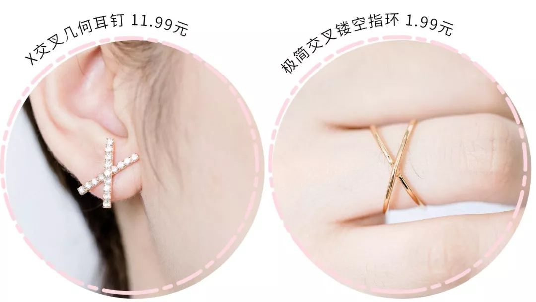 阿里巴巴比淘宝便宜的东西,阿里巴巴与淘宝购物的区别