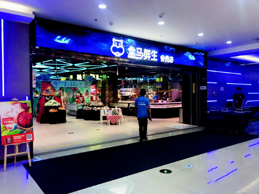 新零售无人货架怎么处理,无人货架被搬走原因