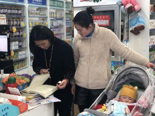 开母婴店加盟店商业模式设计,投资优家宝贝母婴店加盟费多少钱