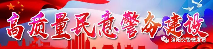 洛阳考驾照最快的驾校,洛阳市各驾校考试过关率