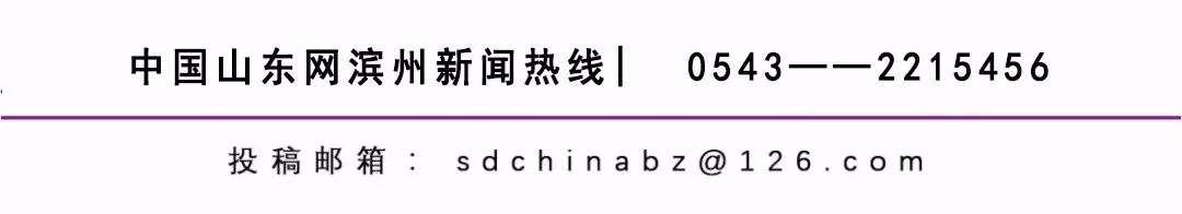 滨州房产拍卖,滨州市滨城区法拍房出售最新信息