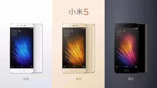 你觉得小米最成功的设计是什么,小米设计越来越好看