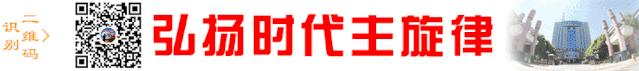 练兵没有旁观者，要做最强“武教头”