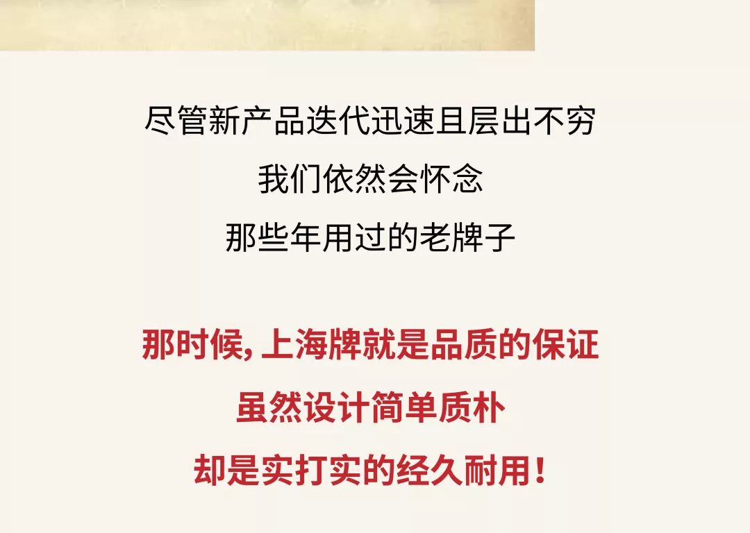 红灯牌录音机90年代,红灯牌电子管老收音机