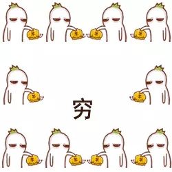 刷单被骗40万不报警,刷单被骗700元不报案