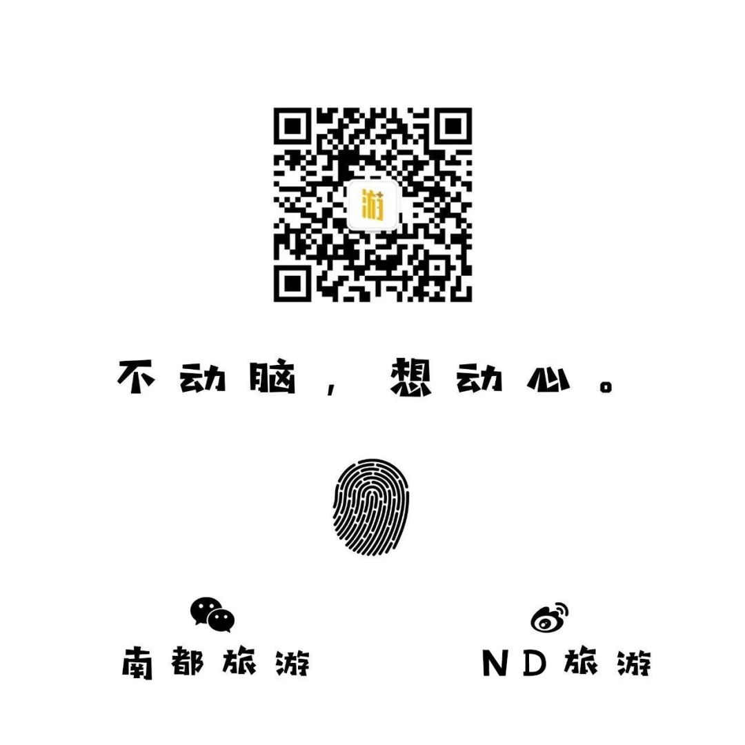 全日空联名卡,全日空联名银行
