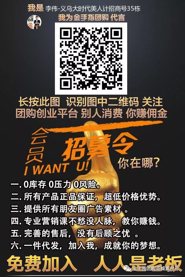 金手指团购商城团品2：凯司令冬瓜荷叶茶150g/包,5g*30袋）*2包