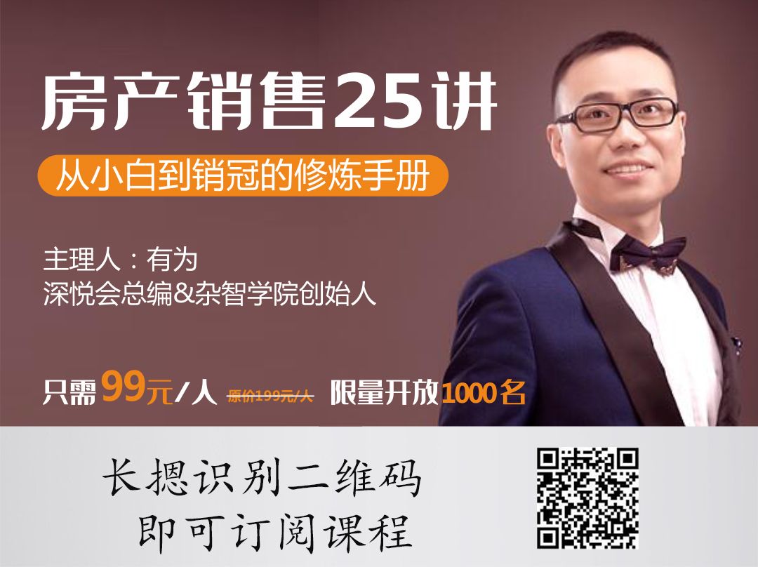 烂尾楼养狗,烂尾楼养狗图片