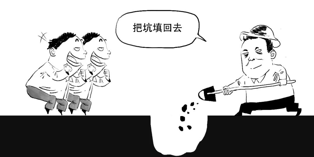 天上掉馅饼的意思解释,天上掉馅饼下半句