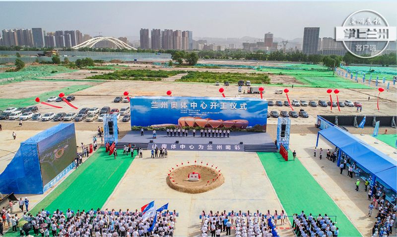 兰州市奥体中心篮球场,兰州奥体中心室外篮球场免费吗