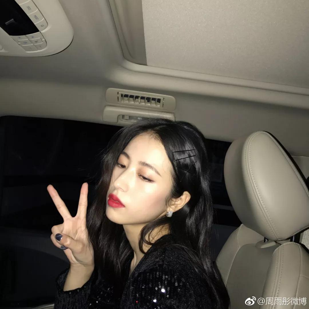 周雨彤惊艳美妆,四季美妆博主周雨彤