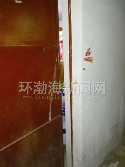 物业公司收费难撤出小区的难题,物业公司撤出小区物业管理流程