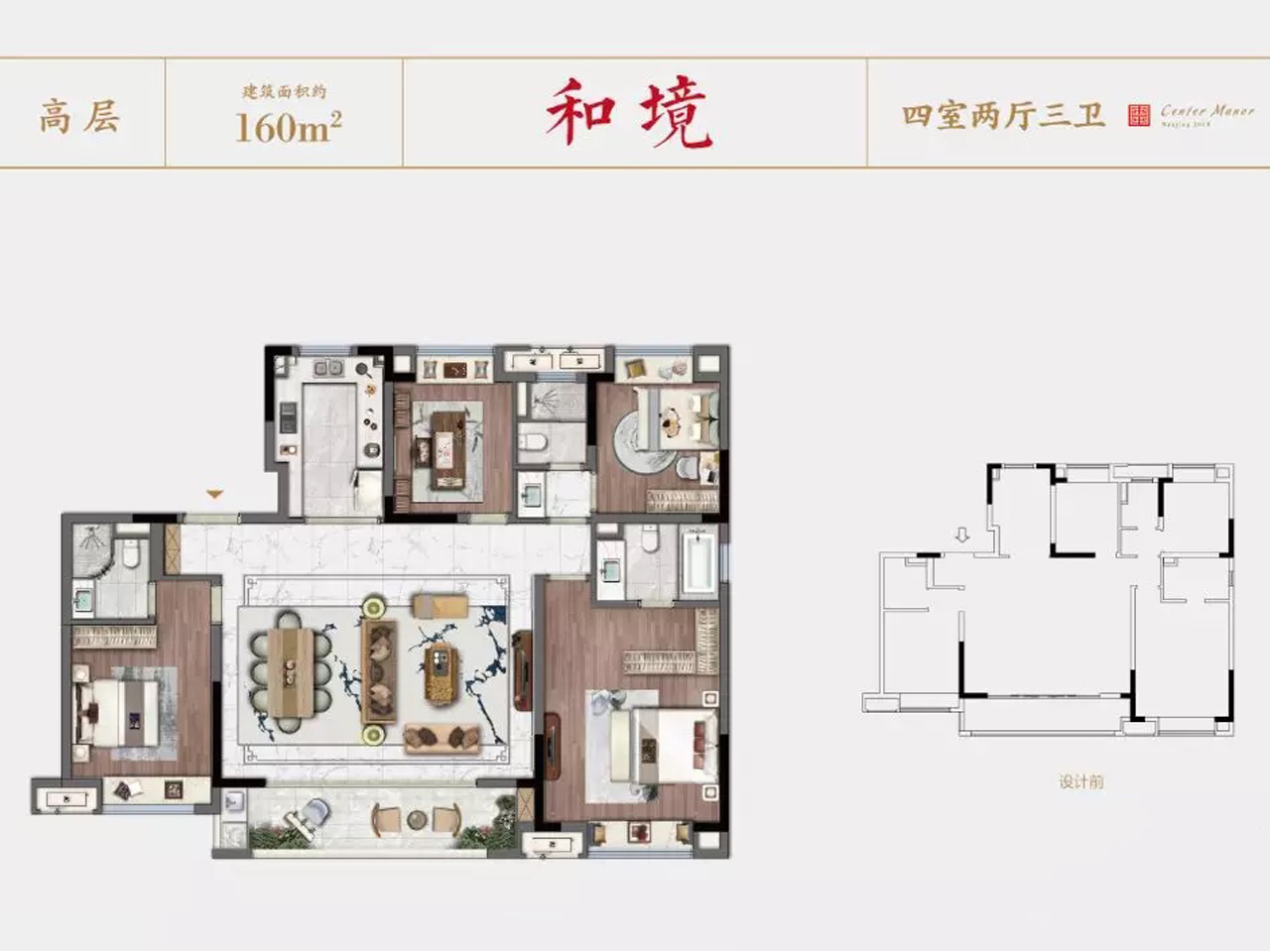 楼市迎来小阳春中心红盘热势加推,年底开盘潮来袭主城多盘同时报名