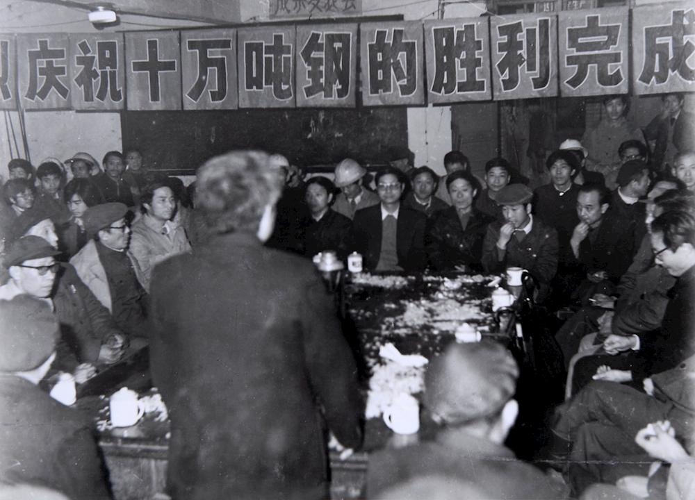 达州钢铁集团是国企吗,达州市钢铁集团有限公司