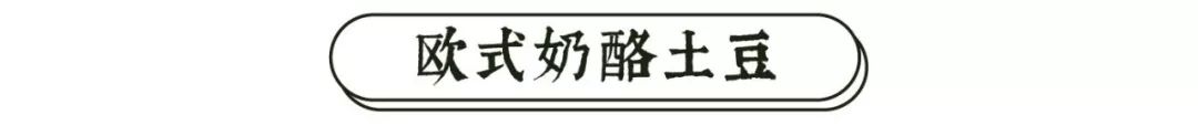 多功能微波炉烤箱做美食,神奇的微波炉烤箱