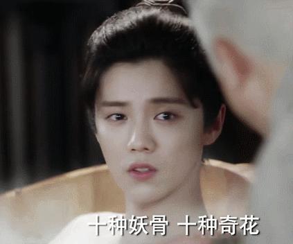 世界迷惑举止大赏解说,世界洗浴