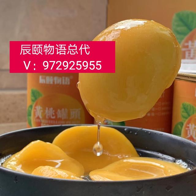 辰颐物语水果代理好做吗,辰颐物语果园拿货