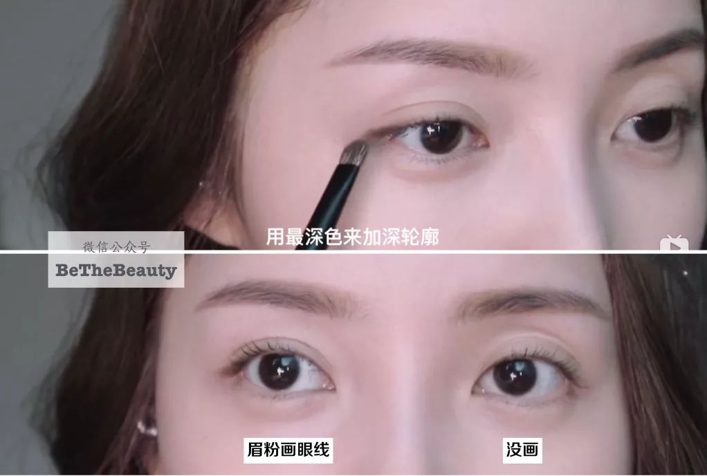 NO.1吸引力的「天生美人」要怎么识别？打造浑然天成感的秘密心机是？