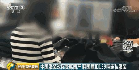 韩国东大门的衣服也是仿的大牌吗,韩国东大门是低价劣质品服装吗