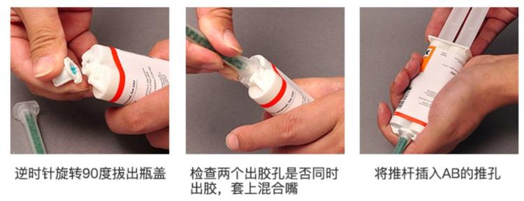 好物志|不分离，我用胶水和胶带