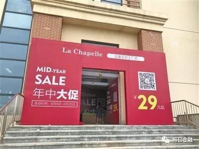 爆仓两个月亏了50多万,爆仓亏损破纪录