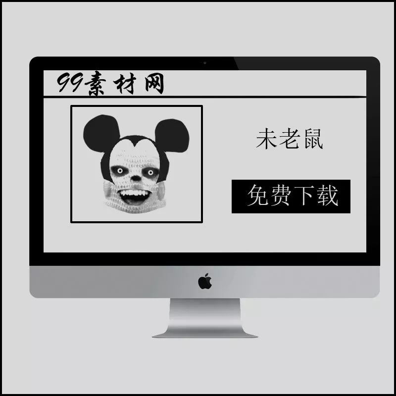 互联网举止大赏,互联网举止迷惑大赏
