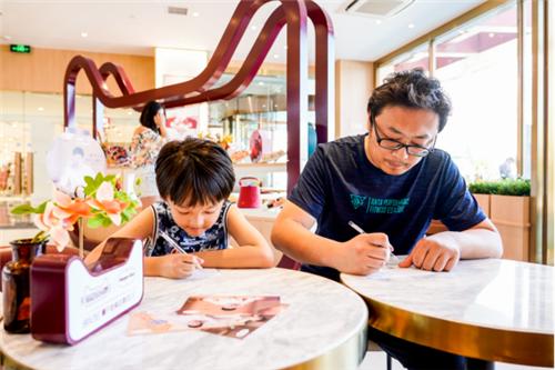 哈根达斯北京“昊月馆”甜蜜亮相月饼冰淇淋全新上市