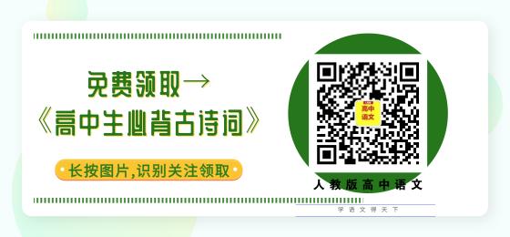 高考高频常考易错成语分类汇编,高考常考易错成语大全及解释