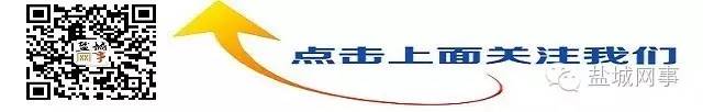 假冒阿迪事件,阿迪达斯亿元大案
