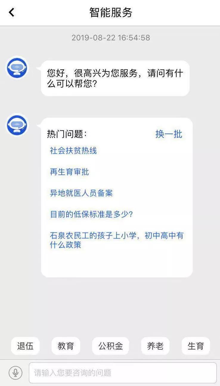 瀹夊悍app浣跨敤鎵嬪唽,鏌ュ畨搴穉pp涓嬭浇姝ラ