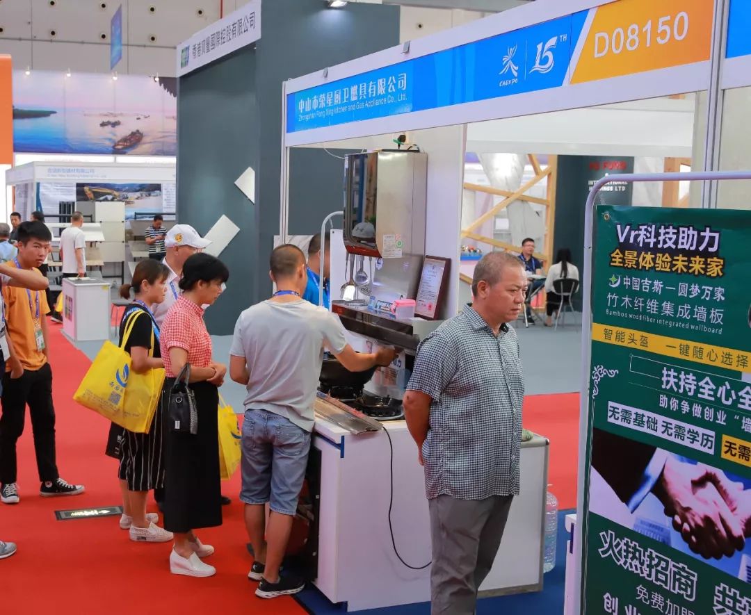 中国东盟博览会专题展区有哪些,东盟建材博览会