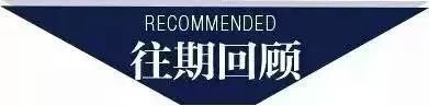 小企业成长故事大全,小微企业的艰辛历程