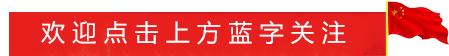 党员毕业了需要转接团组织么,大学生党员毕业党组织关系怎么转