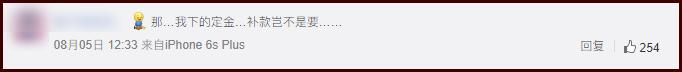 日元兑人民币汇率适合旅游吗,日元汇率最近一个月
